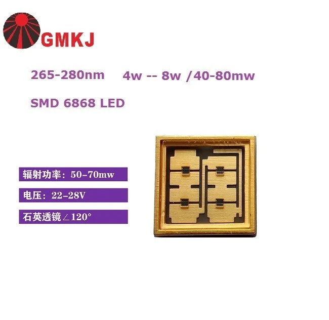 275nm LED 280nm UV 6868 Germicidal