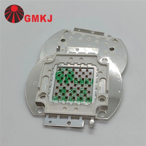 50W   100W   IR   850nm   COB   LED